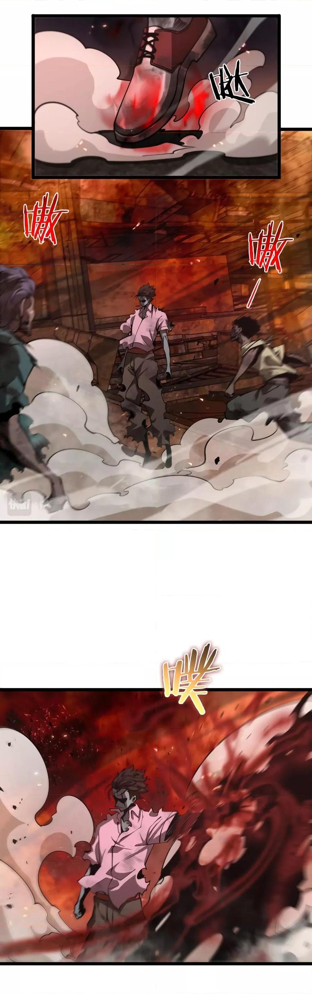 Manga-lc-com อ่านมังงะ อ่านการ์ตูน ออนไลน์ ฟรี World’sApocaly ตอนที่ 1 2 3 4 5 6 7 8 9 10 11 12 13 14 ฟรี ไม่มีโฆษณา Manga-lc - อ่าน มังงะ อ่าน การ์ตูน ออนไลน์ อ่านมังงะ ฟรี