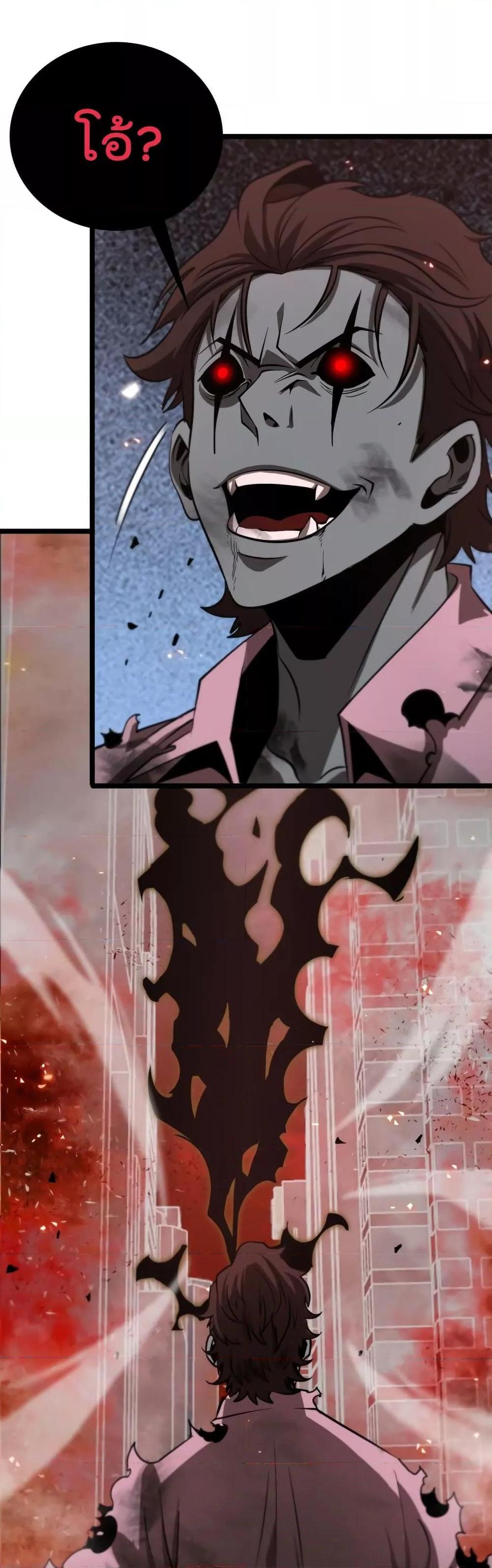 Manga-lc-com อ่านมังงะ อ่านการ์ตูน ออนไลน์ ฟรี World’sApocaly ตอนที่ 1 2 3 4 5 6 7 8 9 10 11 12 13 14 ฟรี ไม่มีโฆษณา Manga-lc - อ่าน มังงะ อ่าน การ์ตูน ออนไลน์ อ่านมังงะ ฟรี