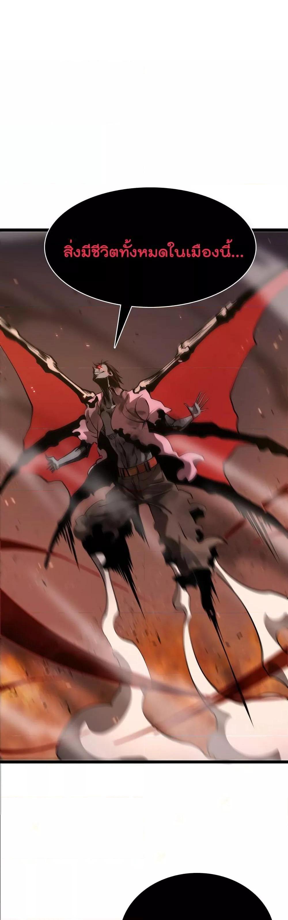 Manga-lc-com อ่านมังงะ อ่านการ์ตูน ออนไลน์ ฟรี World’sApocaly ตอนที่ 1 2 3 4 5 6 7 8 9 10 11 12 13 14 ฟรี ไม่มีโฆษณา Manga-lc - อ่าน มังงะ อ่าน การ์ตูน ออนไลน์ อ่านมังงะ ฟรี