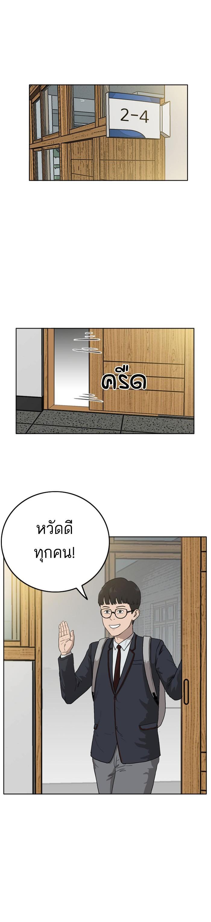 Manga-lc-com อ่านมังงะ อ่านการ์ตูน ออนไลน์ ฟรี Bad Guy ตอนที่ 1 2 3 4 5 6 7 8 9 10 11 12 13 14 ฟรี ไม่มีโฆษณา Manga-lc - อ่าน มังงะ อ่าน การ์ตูน ออนไลน์ อ่านมังงะ ฟรี