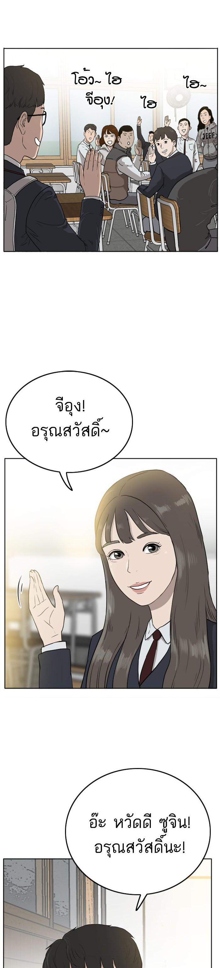 Manga-lc-com อ่านมังงะ อ่านการ์ตูน ออนไลน์ ฟรี Bad Guy ตอนที่ 1 2 3 4 5 6 7 8 9 10 11 12 13 14 ฟรี ไม่มีโฆษณา Manga-lc - อ่าน มังงะ อ่าน การ์ตูน ออนไลน์ อ่านมังงะ ฟรี