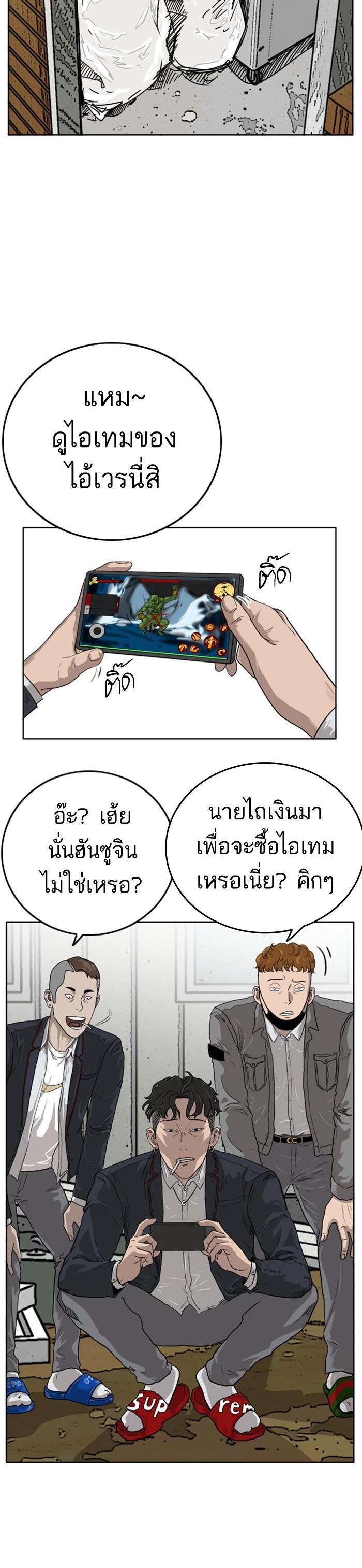 Manga-lc-com อ่านมังงะ อ่านการ์ตูน ออนไลน์ ฟรี Bad Guy ตอนที่ 1 2 3 4 5 6 7 8 9 10 11 12 13 14 ฟรี ไม่มีโฆษณา Manga-lc - อ่าน มังงะ อ่าน การ์ตูน ออนไลน์ อ่านมังงะ ฟรี