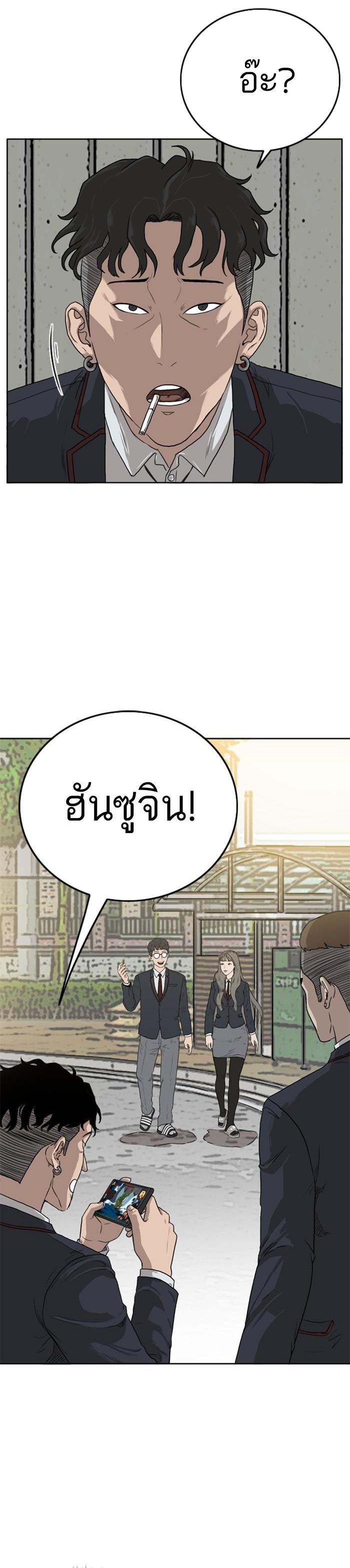 Manga-lc-com อ่านมังงะ อ่านการ์ตูน ออนไลน์ ฟรี Bad Guy ตอนที่ 1 2 3 4 5 6 7 8 9 10 11 12 13 14 ฟรี ไม่มีโฆษณา Manga-lc - อ่าน มังงะ อ่าน การ์ตูน ออนไลน์ อ่านมังงะ ฟรี