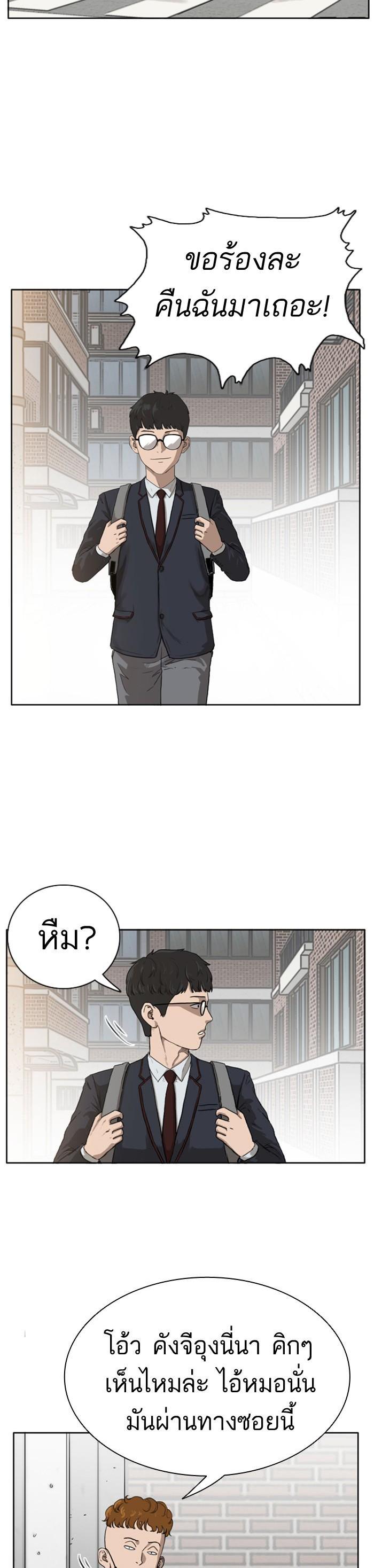 Manga-lc-com อ่านมังงะ อ่านการ์ตูน ออนไลน์ ฟรี Bad Guy ตอนที่ 1 2 3 4 5 6 7 8 9 10 11 12 13 14 ฟรี ไม่มีโฆษณา Manga-lc - อ่าน มังงะ อ่าน การ์ตูน ออนไลน์ อ่านมังงะ ฟรี