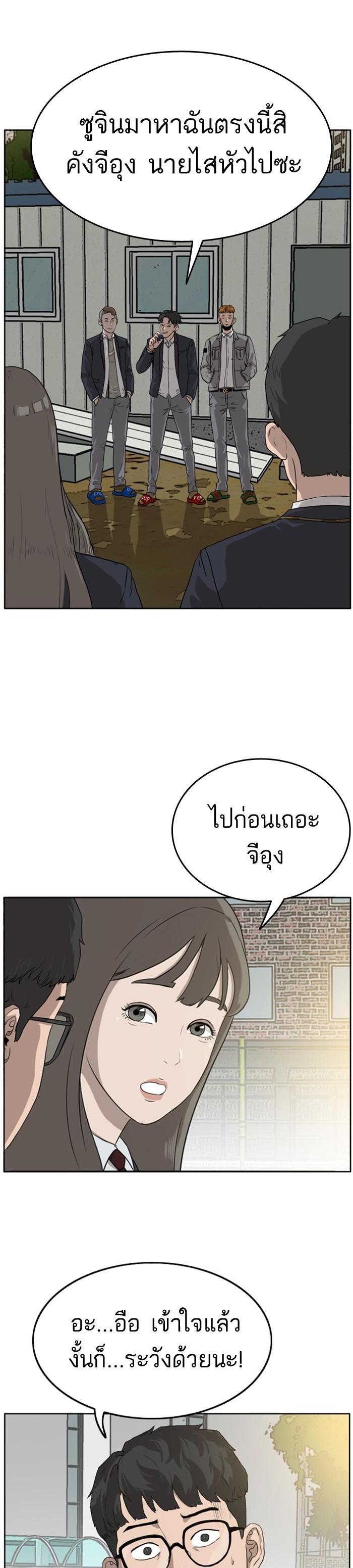 Manga-lc-com อ่านมังงะ อ่านการ์ตูน ออนไลน์ ฟรี Bad Guy ตอนที่ 1 2 3 4 5 6 7 8 9 10 11 12 13 14 ฟรี ไม่มีโฆษณา Manga-lc - อ่าน มังงะ อ่าน การ์ตูน ออนไลน์ อ่านมังงะ ฟรี