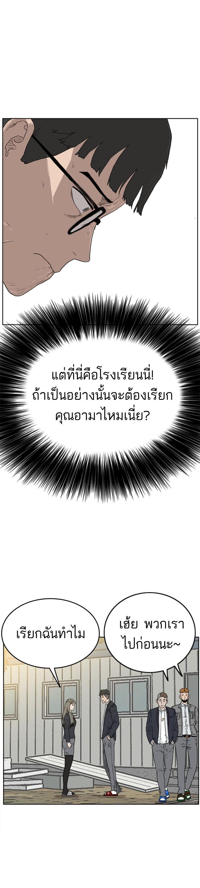 Manga-lc-com อ่านมังงะ อ่านการ์ตูน ออนไลน์ ฟรี Bad Guy ตอนที่ 1 2 3 4 5 6 7 8 9 10 11 12 13 14 ฟรี ไม่มีโฆษณา Manga-lc - อ่าน มังงะ อ่าน การ์ตูน ออนไลน์ อ่านมังงะ ฟรี