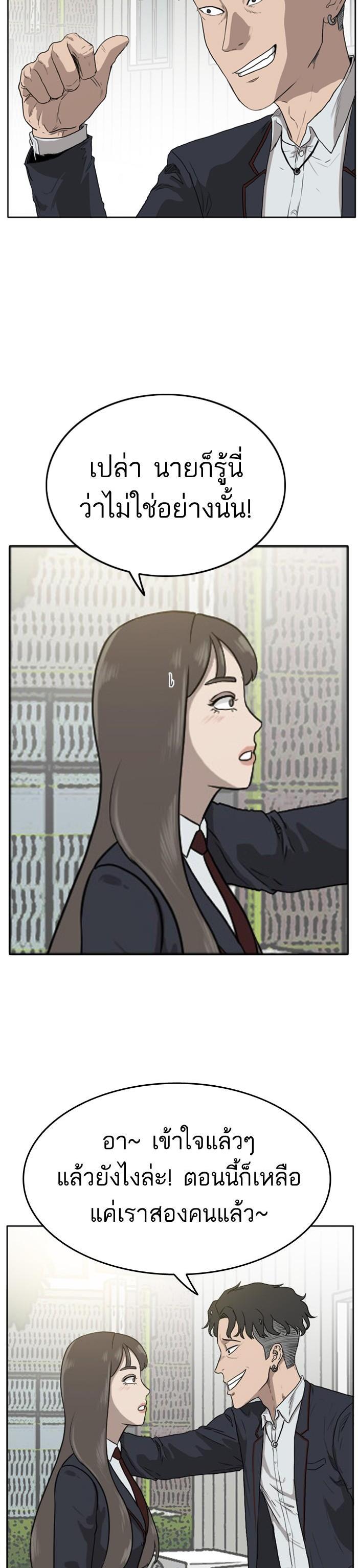 Manga-lc-com อ่านมังงะ อ่านการ์ตูน ออนไลน์ ฟรี Bad Guy ตอนที่ 1 2 3 4 5 6 7 8 9 10 11 12 13 14 ฟรี ไม่มีโฆษณา Manga-lc - อ่าน มังงะ อ่าน การ์ตูน ออนไลน์ อ่านมังงะ ฟรี