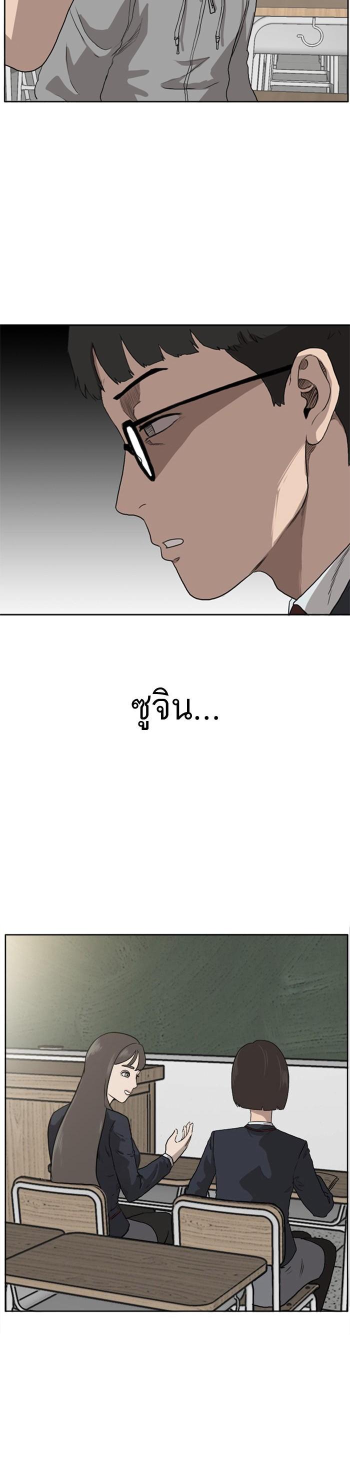 Manga-lc-com อ่านมังงะ อ่านการ์ตูน ออนไลน์ ฟรี Bad Guy ตอนที่ 1 2 3 4 5 6 7 8 9 10 11 12 13 14 ฟรี ไม่มีโฆษณา Manga-lc - อ่าน มังงะ อ่าน การ์ตูน ออนไลน์ อ่านมังงะ ฟรี