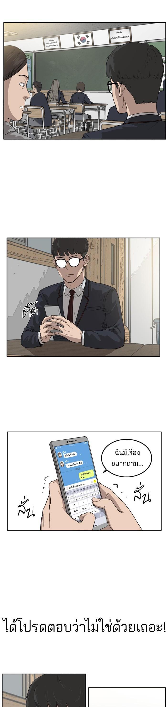 Manga-lc-com อ่านมังงะ อ่านการ์ตูน ออนไลน์ ฟรี Bad Guy ตอนที่ 1 2 3 4 5 6 7 8 9 10 11 12 13 14 ฟรี ไม่มีโฆษณา Manga-lc - อ่าน มังงะ อ่าน การ์ตูน ออนไลน์ อ่านมังงะ ฟรี