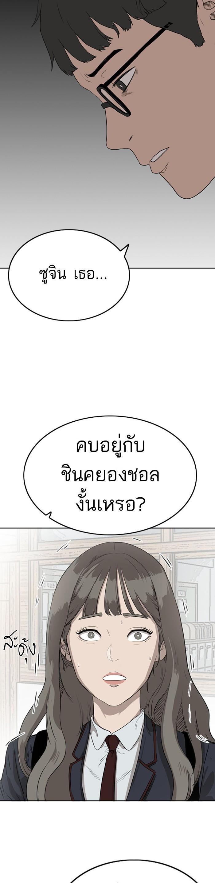 Manga-lc-com อ่านมังงะ อ่านการ์ตูน ออนไลน์ ฟรี Bad Guy ตอนที่ 1 2 3 4 5 6 7 8 9 10 11 12 13 14 ฟรี ไม่มีโฆษณา Manga-lc - อ่าน มังงะ อ่าน การ์ตูน ออนไลน์ อ่านมังงะ ฟรี