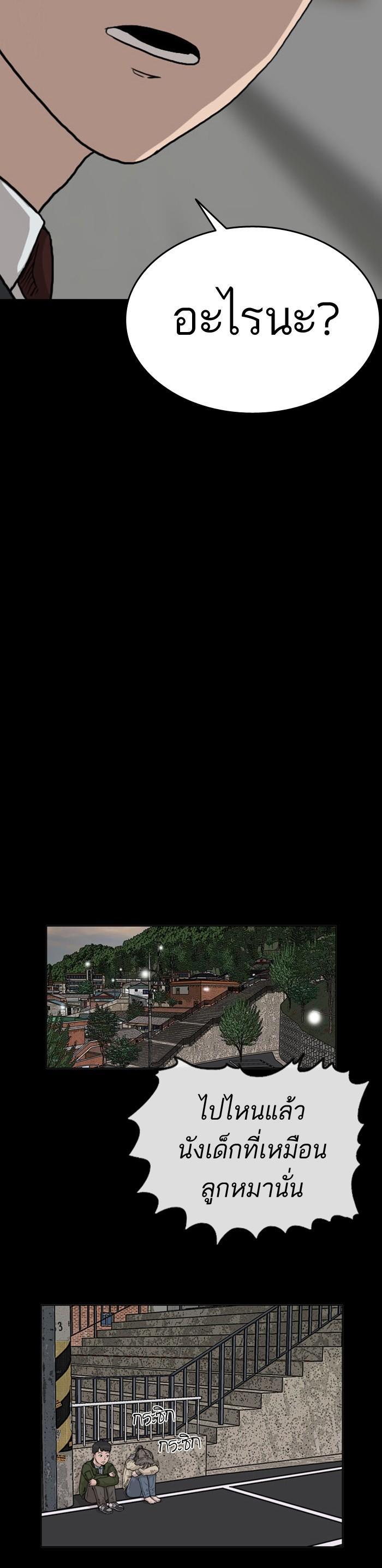 Manga-lc-com อ่านมังงะ อ่านการ์ตูน ออนไลน์ ฟรี Bad Guy ตอนที่ 1 2 3 4 5 6 7 8 9 10 11 12 13 14 ฟรี ไม่มีโฆษณา Manga-lc - อ่าน มังงะ อ่าน การ์ตูน ออนไลน์ อ่านมังงะ ฟรี