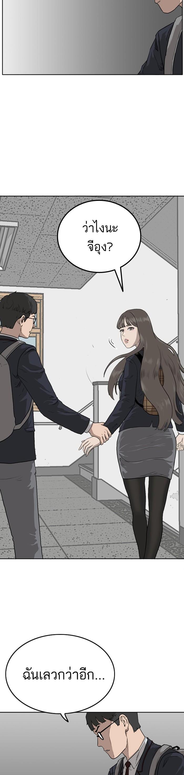 Manga-lc-com อ่านมังงะ อ่านการ์ตูน ออนไลน์ ฟรี Bad Guy ตอนที่ 1 2 3 4 5 6 7 8 9 10 11 12 13 14 ฟรี ไม่มีโฆษณา Manga-lc - อ่าน มังงะ อ่าน การ์ตูน ออนไลน์ อ่านมังงะ ฟรี