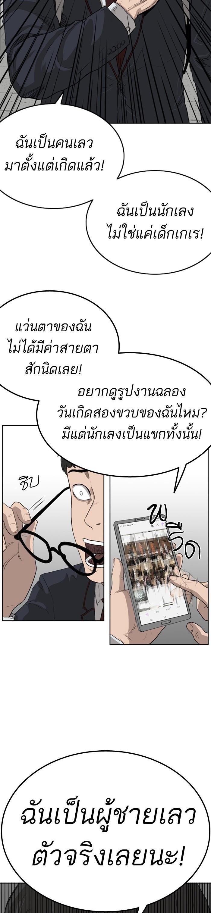 Manga-lc-com อ่านมังงะ อ่านการ์ตูน ออนไลน์ ฟรี Bad Guy ตอนที่ 1 2 3 4 5 6 7 8 9 10 11 12 13 14 ฟรี ไม่มีโฆษณา Manga-lc - อ่าน มังงะ อ่าน การ์ตูน ออนไลน์ อ่านมังงะ ฟรี
