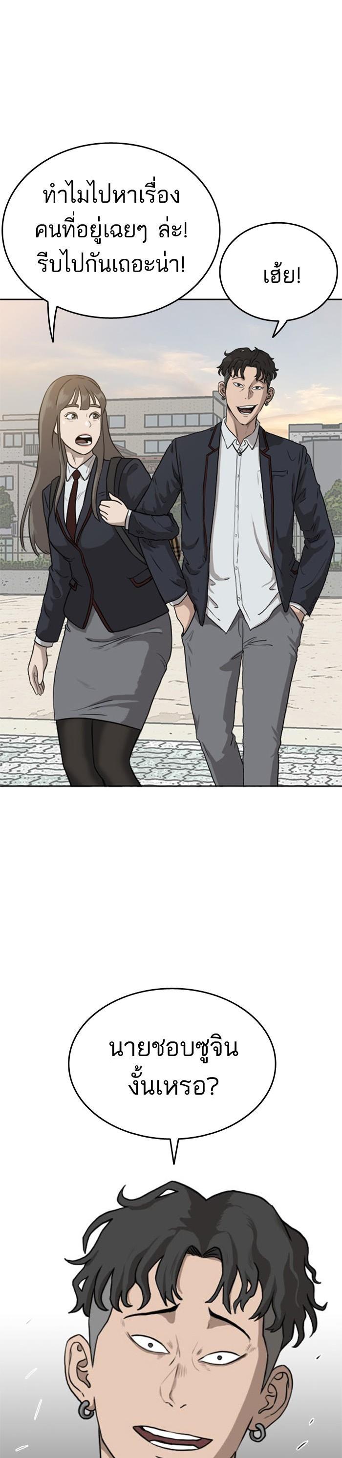 Manga-lc-com อ่านมังงะ อ่านการ์ตูน ออนไลน์ ฟรี Bad Guy ตอนที่ 1 2 3 4 5 6 7 8 9 10 11 12 13 14 ฟรี ไม่มีโฆษณา Manga-lc - อ่าน มังงะ อ่าน การ์ตูน ออนไลน์ อ่านมังงะ ฟรี