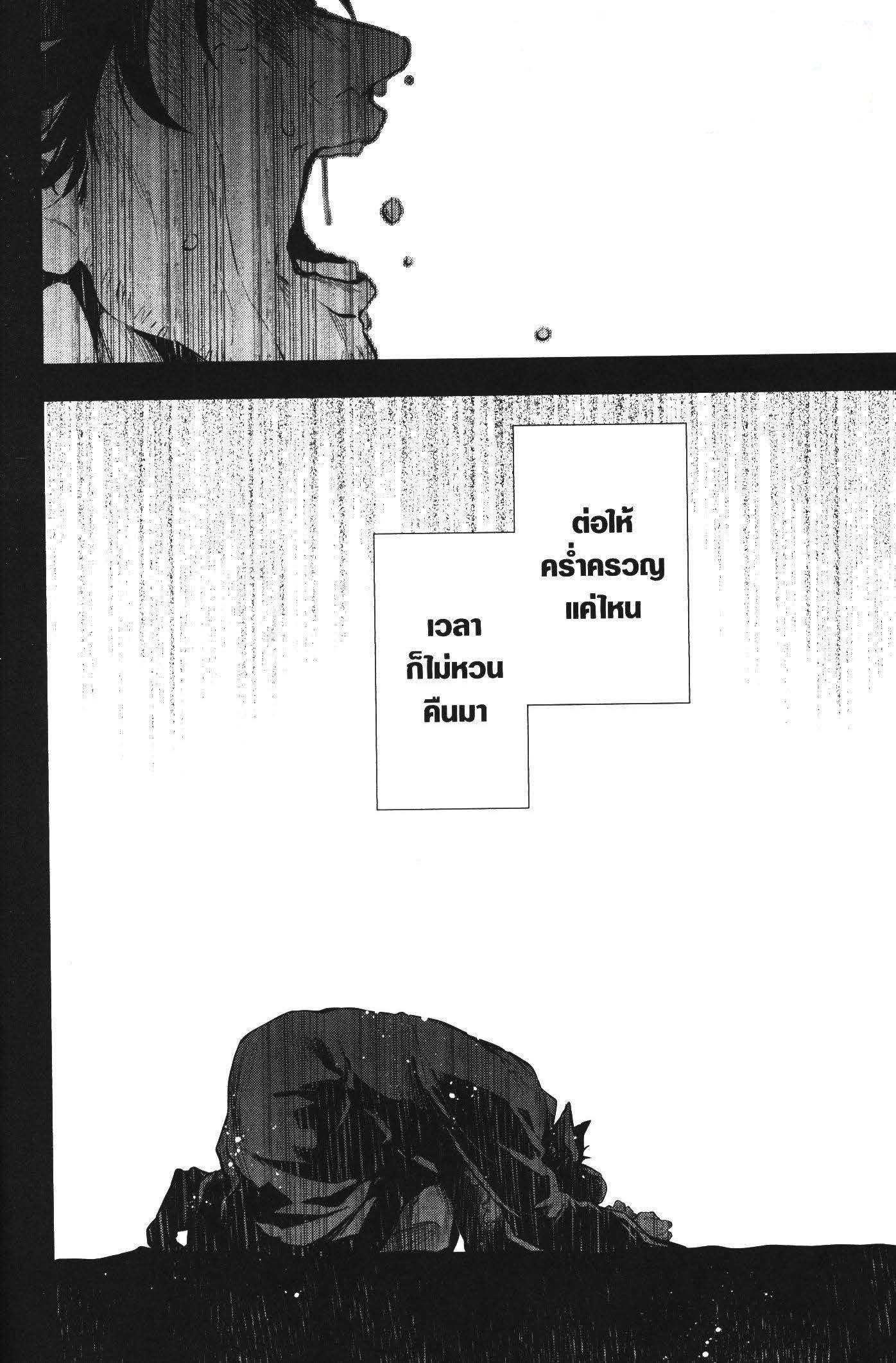 Manga-lc-com อ่านมังงะ อ่านการ์ตูน ออนไลน์ ฟรี Kusuriya no Hitorigoto ตอนที่ 1 2 3 4 5 6 7 8 9 10 11 12 13 14 ฟรี ไม่มีโฆษณา Manga-lc - อ่าน มังงะ อ่าน การ์ตูน ออนไลน์ อ่านมังงะ ฟรี