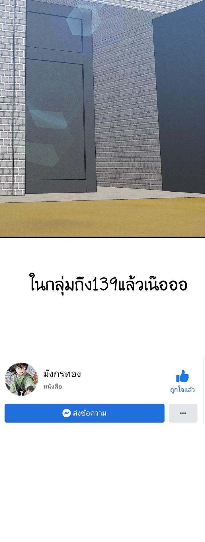 Manga-lc-com อ่านมังงะ อ่านการ์ตูน ออนไลน์ ฟรี lightning degree ตอนที่ 1 2 3 4 5 6 7 8 9 10 11 12 13 14 ฟรี ไม่มีโฆษณา Manga-lc - อ่าน มังงะ อ่าน การ์ตูน ออนไลน์ อ่านมังงะ ฟรี