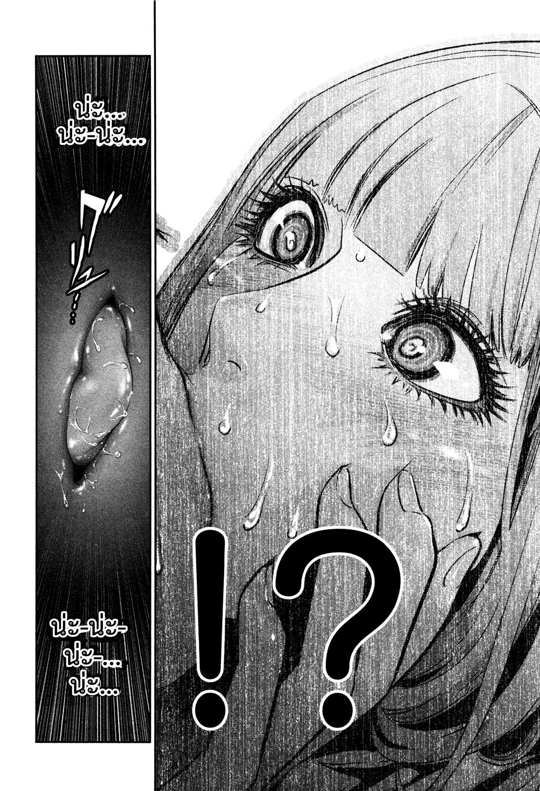 Manga-lc-com อ่านมังงะ อ่านการ์ตูน ออนไลน์ ฟรี Prison School ตอนที่ 1 2 3 4 5 6 7 8 9 10 11 12 13 14 ฟรี ไม่มีโฆษณา Manga-lc - อ่าน มังงะ อ่าน การ์ตูน ออนไลน์ อ่านมังงะ ฟรี