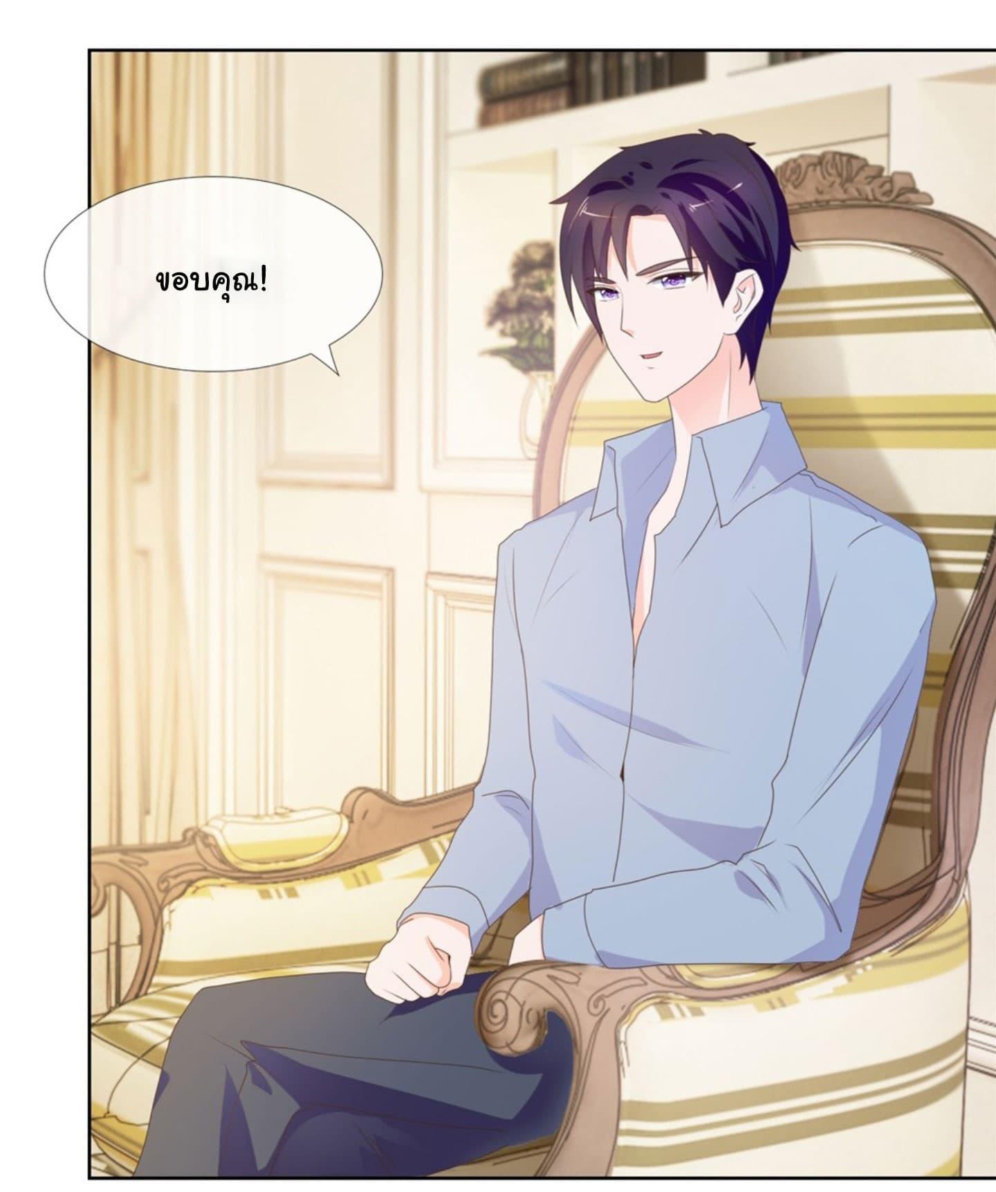 Manga-lc-com อ่านมังงะ อ่านการ์ตูน ออนไลน์ ฟรี The Lovely Wife And Strange Marriage ตอนที่ 1 2 3 4 5 6 7 8 9 10 11 12 13 14 ฟรี ไม่มีโฆษณา Manga-lc - อ่าน มังงะ อ่าน การ์ตูน ออนไลน์ อ่านมังงะ ฟรี