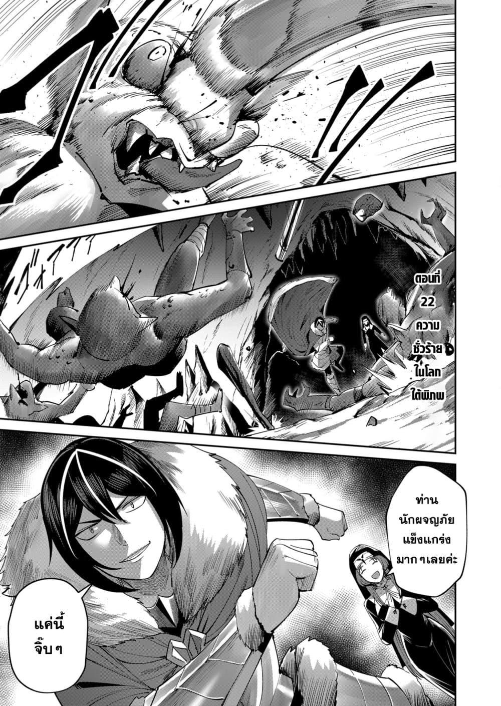 Manga-lc-com อ่านมังงะ อ่านการ์ตูน ออนไลน์ ฟรี Kichikueiyu ตอนที่ 1 2 3 4 5 6 7 8 9 10 11 12 13 14 ฟรี ไม่มีโฆษณา Manga-lc - อ่าน มังงะ อ่าน การ์ตูน ออนไลน์ อ่านมังงะ ฟรี