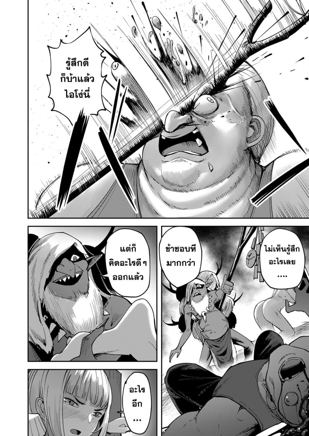 Manga-lc-com อ่านมังงะ อ่านการ์ตูน ออนไลน์ ฟรี Kichikueiyu ตอนที่ 1 2 3 4 5 6 7 8 9 10 11 12 13 14 ฟรี ไม่มีโฆษณา Manga-lc - อ่าน มังงะ อ่าน การ์ตูน ออนไลน์ อ่านมังงะ ฟรี
