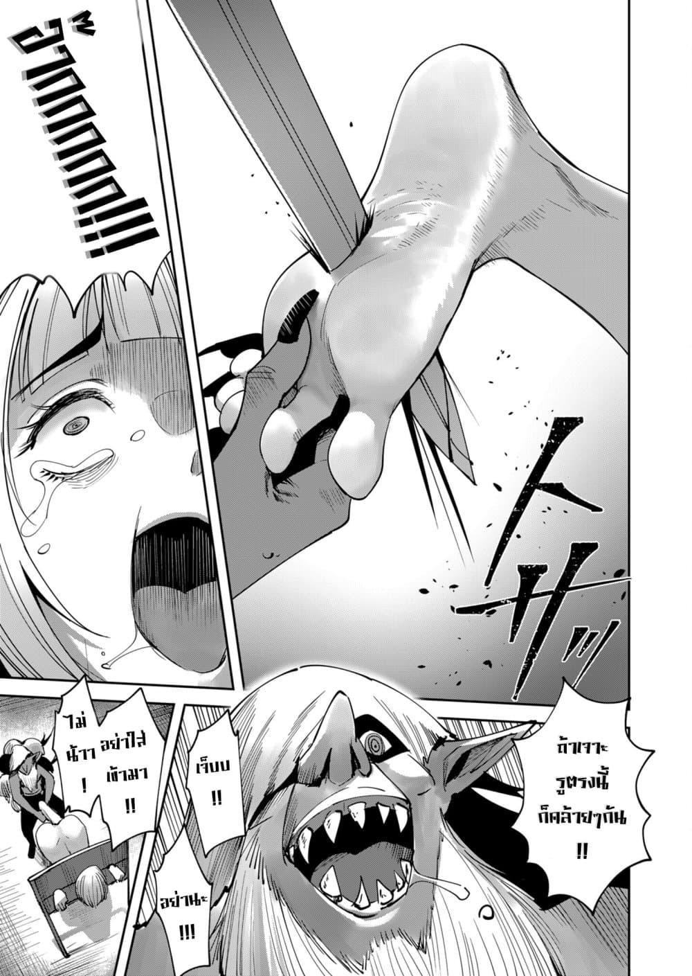 Manga-lc-com อ่านมังงะ อ่านการ์ตูน ออนไลน์ ฟรี Kichikueiyu ตอนที่ 1 2 3 4 5 6 7 8 9 10 11 12 13 14 ฟรี ไม่มีโฆษณา Manga-lc - อ่าน มังงะ อ่าน การ์ตูน ออนไลน์ อ่านมังงะ ฟรี