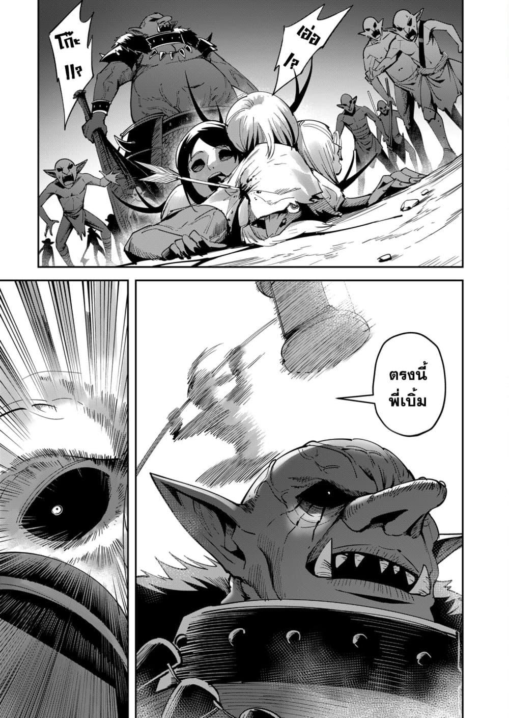 Manga-lc-com อ่านมังงะ อ่านการ์ตูน ออนไลน์ ฟรี Kichikueiyu ตอนที่ 1 2 3 4 5 6 7 8 9 10 11 12 13 14 ฟรี ไม่มีโฆษณา Manga-lc - อ่าน มังงะ อ่าน การ์ตูน ออนไลน์ อ่านมังงะ ฟรี