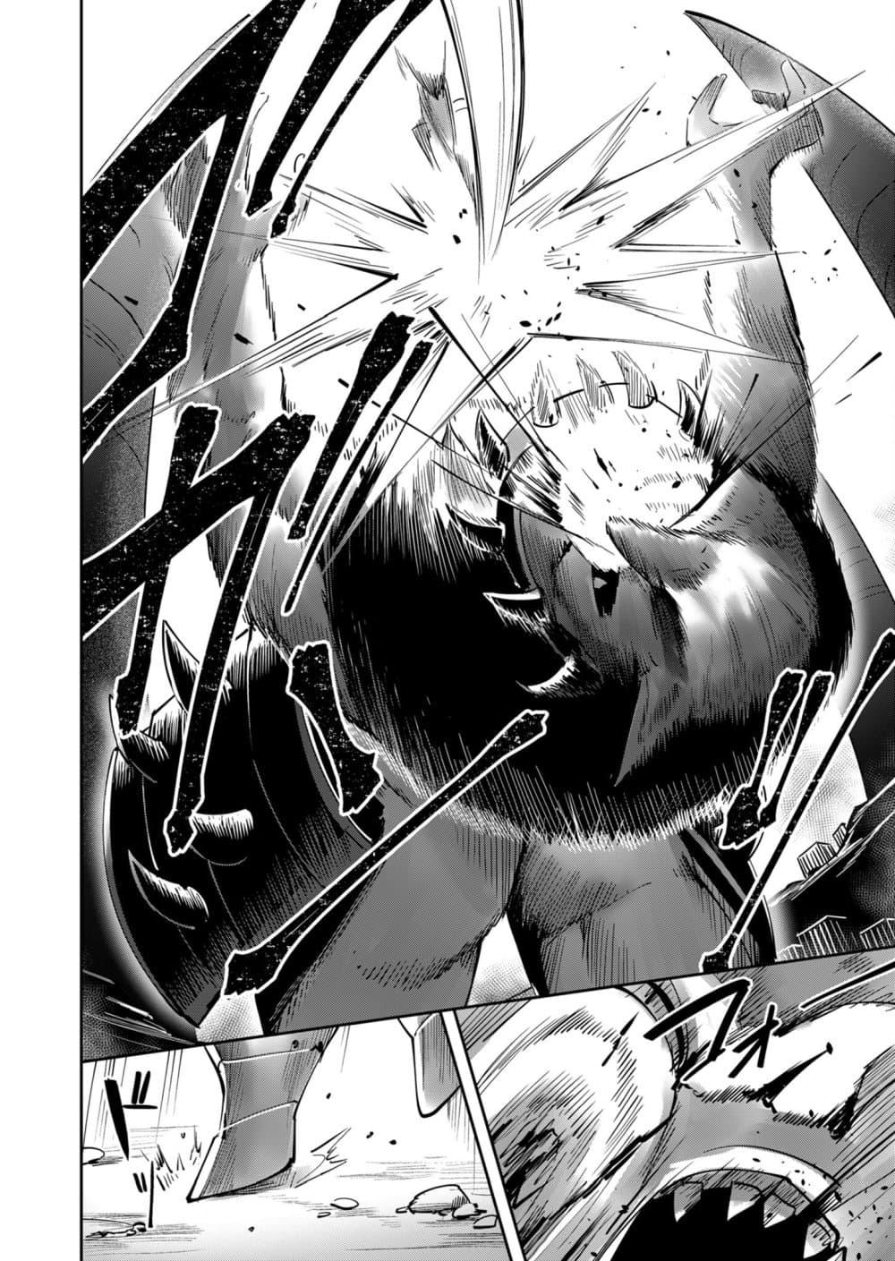 Manga-lc-com อ่านมังงะ อ่านการ์ตูน ออนไลน์ ฟรี Kichikueiyu ตอนที่ 1 2 3 4 5 6 7 8 9 10 11 12 13 14 ฟรี ไม่มีโฆษณา Manga-lc - อ่าน มังงะ อ่าน การ์ตูน ออนไลน์ อ่านมังงะ ฟรี