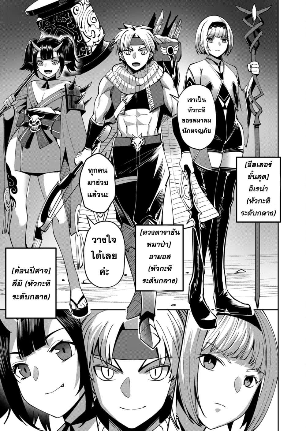 Manga-lc-com อ่านมังงะ อ่านการ์ตูน ออนไลน์ ฟรี Kichikueiyu ตอนที่ 1 2 3 4 5 6 7 8 9 10 11 12 13 14 ฟรี ไม่มีโฆษณา Manga-lc - อ่าน มังงะ อ่าน การ์ตูน ออนไลน์ อ่านมังงะ ฟรี