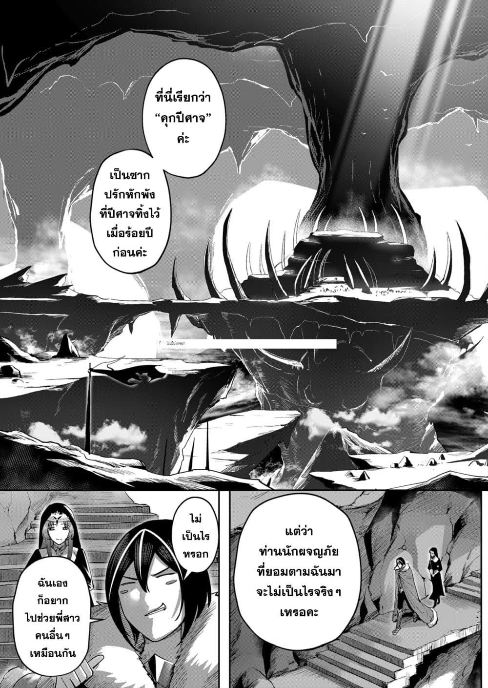 Manga-lc-com อ่านมังงะ อ่านการ์ตูน ออนไลน์ ฟรี Kichikueiyu ตอนที่ 1 2 3 4 5 6 7 8 9 10 11 12 13 14 ฟรี ไม่มีโฆษณา Manga-lc - อ่าน มังงะ อ่าน การ์ตูน ออนไลน์ อ่านมังงะ ฟรี