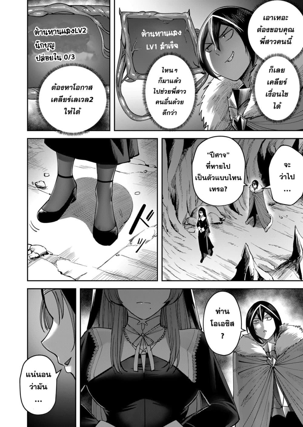 Manga-lc-com อ่านมังงะ อ่านการ์ตูน ออนไลน์ ฟรี Kichikueiyu ตอนที่ 1 2 3 4 5 6 7 8 9 10 11 12 13 14 ฟรี ไม่มีโฆษณา Manga-lc - อ่าน มังงะ อ่าน การ์ตูน ออนไลน์ อ่านมังงะ ฟรี