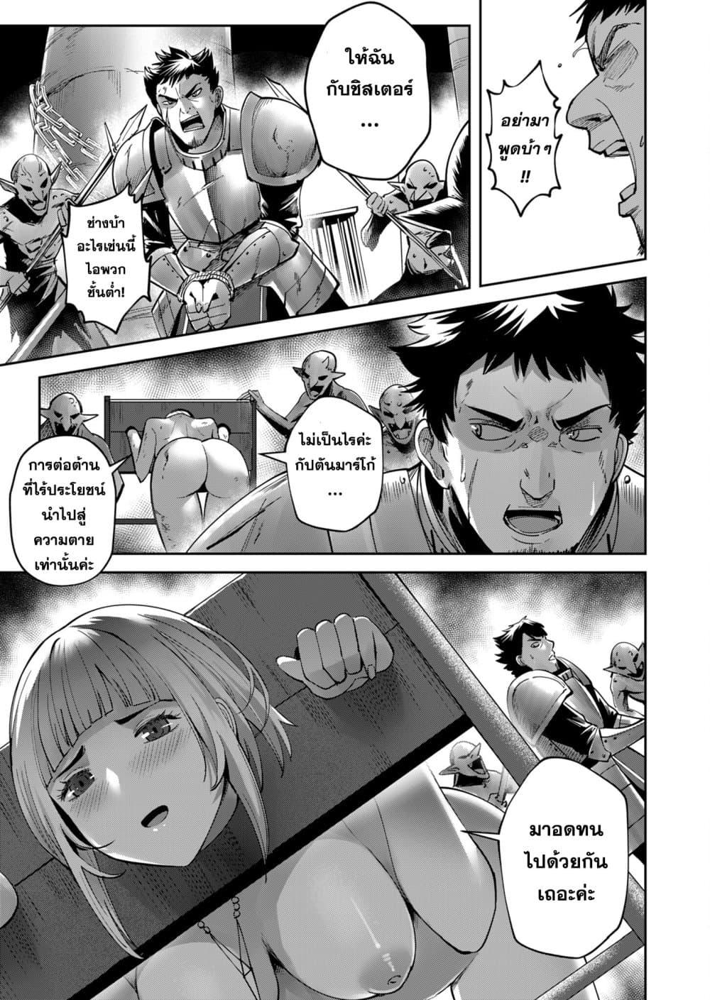 Manga-lc-com อ่านมังงะ อ่านการ์ตูน ออนไลน์ ฟรี Kichikueiyu ตอนที่ 1 2 3 4 5 6 7 8 9 10 11 12 13 14 ฟรี ไม่มีโฆษณา Manga-lc - อ่าน มังงะ อ่าน การ์ตูน ออนไลน์ อ่านมังงะ ฟรี