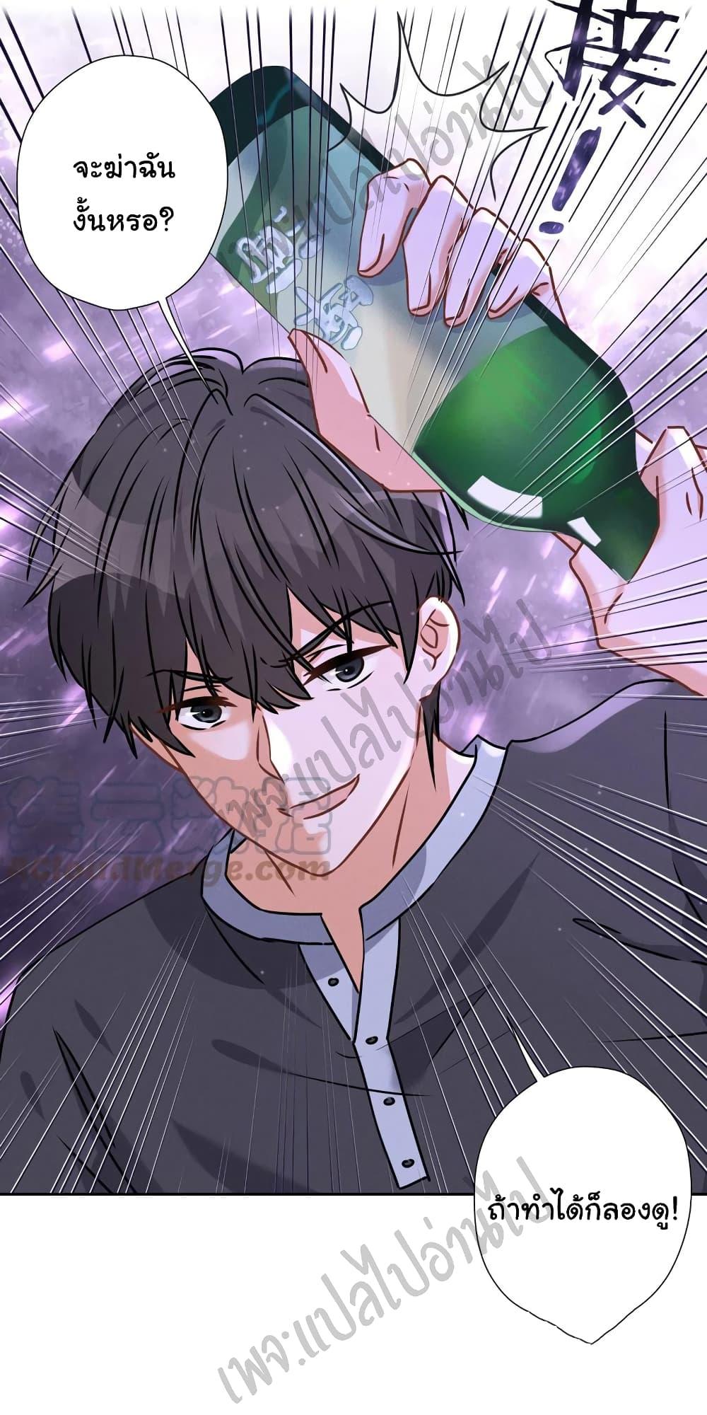 Manga-lc-com อ่านมังงะ อ่านการ์ตูน ออนไลน์ ฟรี Lu Feng is the Best Son-in-law ตอนที่ 1 2 3 4 5 6 7 8 9 10 11 12 13 14 ฟรี ไม่มีโฆษณา Manga-lc - อ่าน มังงะ อ่าน การ์ตูน ออนไลน์ อ่านมังงะ ฟรี