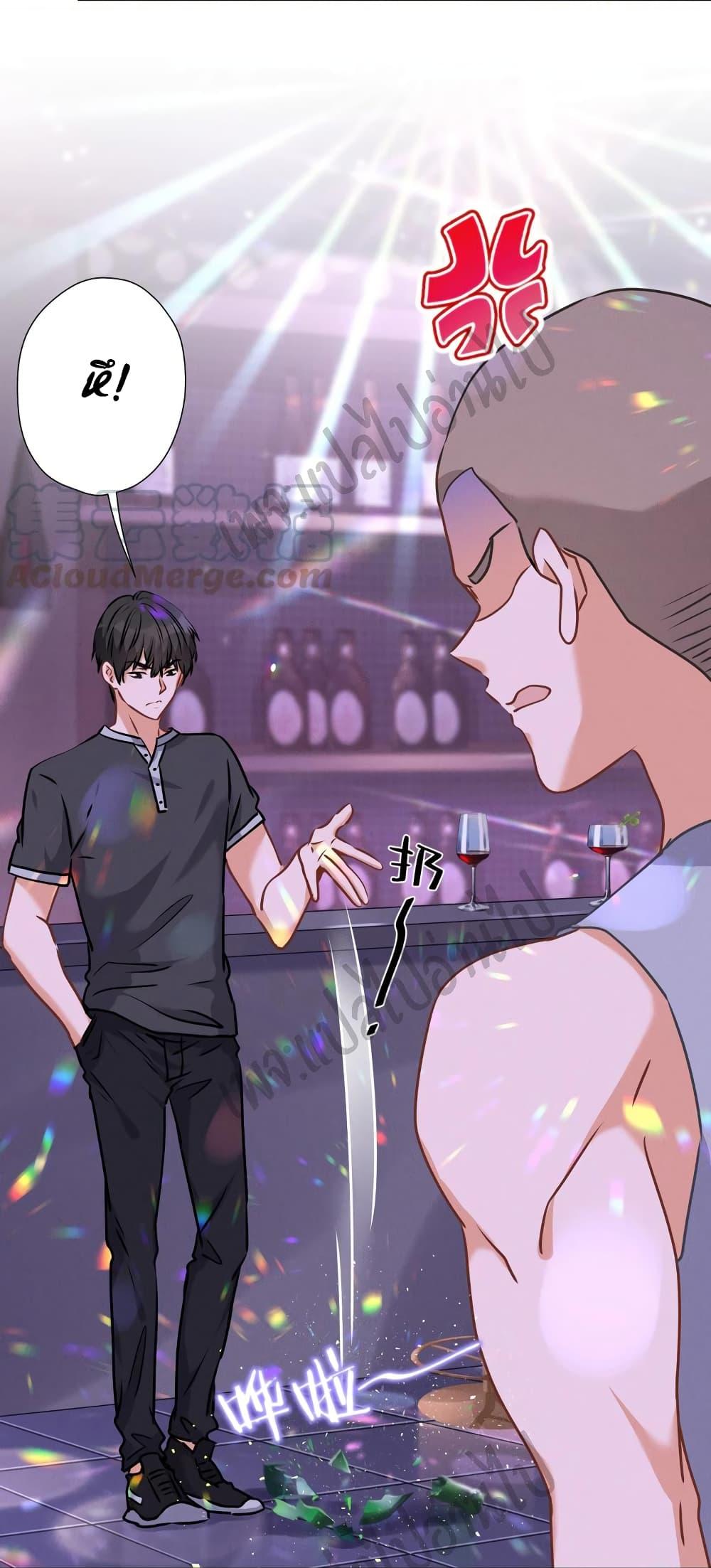 Manga-lc-com อ่านมังงะ อ่านการ์ตูน ออนไลน์ ฟรี Lu Feng is the Best Son-in-law ตอนที่ 1 2 3 4 5 6 7 8 9 10 11 12 13 14 ฟรี ไม่มีโฆษณา Manga-lc - อ่าน มังงะ อ่าน การ์ตูน ออนไลน์ อ่านมังงะ ฟรี