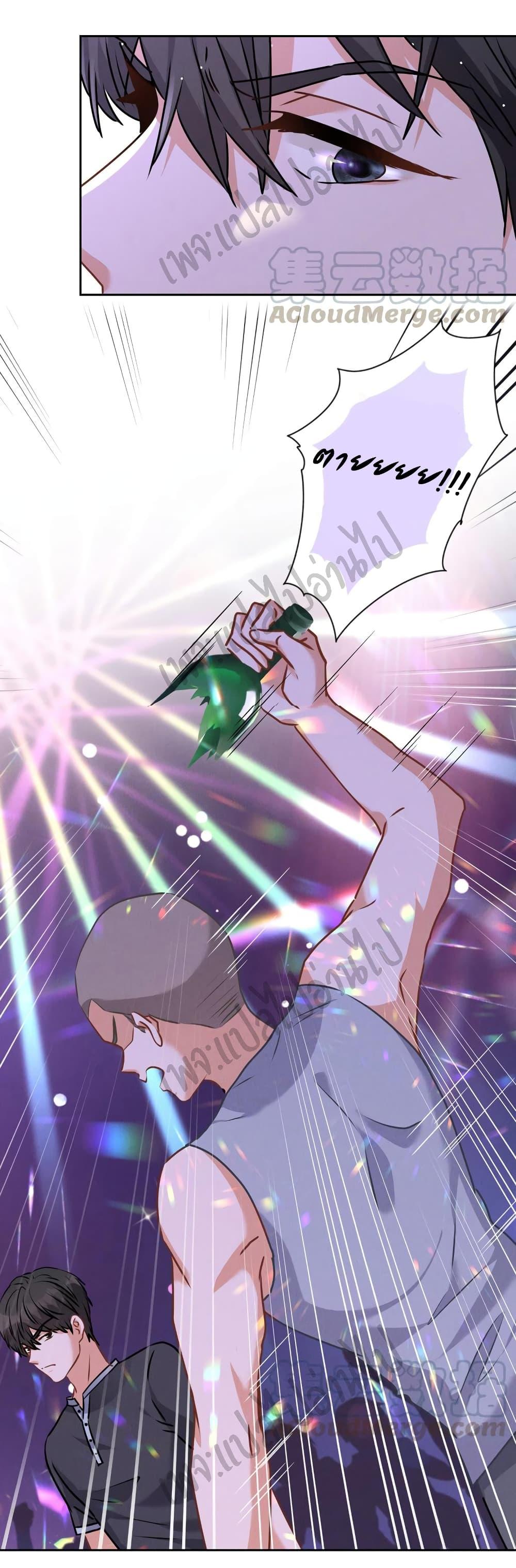 Manga-lc-com อ่านมังงะ อ่านการ์ตูน ออนไลน์ ฟรี Lu Feng is the Best Son-in-law ตอนที่ 1 2 3 4 5 6 7 8 9 10 11 12 13 14 ฟรี ไม่มีโฆษณา Manga-lc - อ่าน มังงะ อ่าน การ์ตูน ออนไลน์ อ่านมังงะ ฟรี