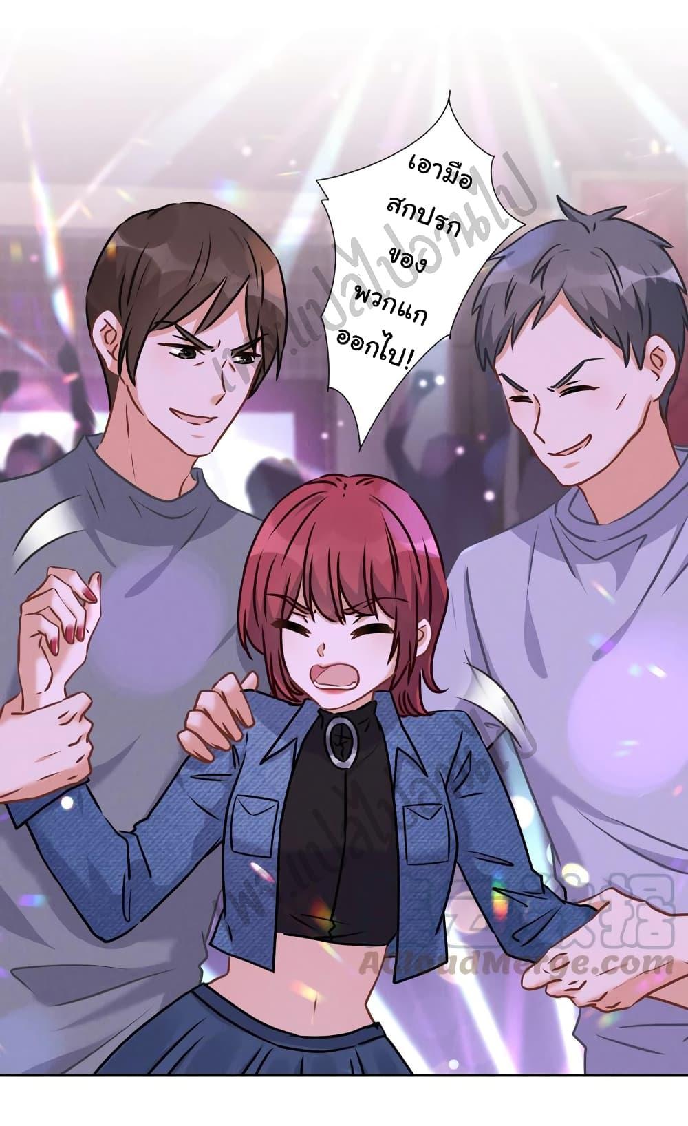 Manga-lc-com อ่านมังงะ อ่านการ์ตูน ออนไลน์ ฟรี Lu Feng is the Best Son-in-law ตอนที่ 1 2 3 4 5 6 7 8 9 10 11 12 13 14 ฟรี ไม่มีโฆษณา Manga-lc - อ่าน มังงะ อ่าน การ์ตูน ออนไลน์ อ่านมังงะ ฟรี