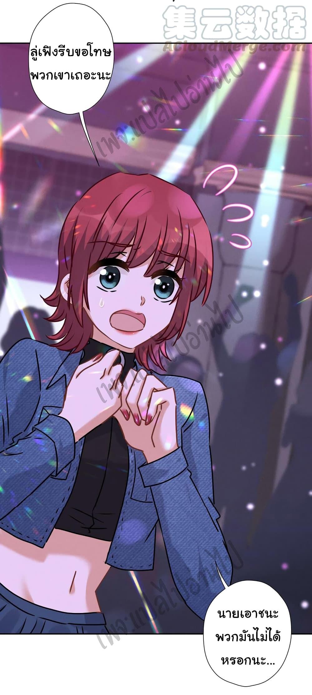 Manga-lc-com อ่านมังงะ อ่านการ์ตูน ออนไลน์ ฟรี Lu Feng is the Best Son-in-law ตอนที่ 1 2 3 4 5 6 7 8 9 10 11 12 13 14 ฟรี ไม่มีโฆษณา Manga-lc - อ่าน มังงะ อ่าน การ์ตูน ออนไลน์ อ่านมังงะ ฟรี