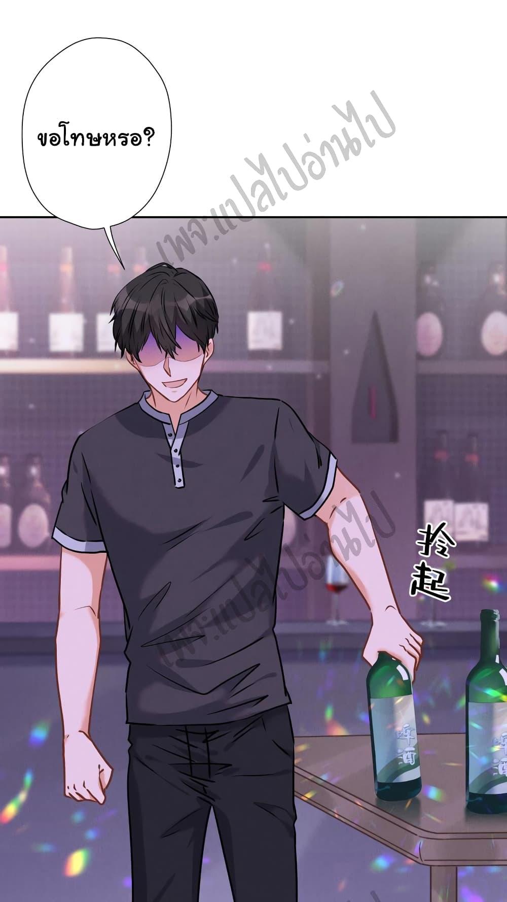 Manga-lc-com อ่านมังงะ อ่านการ์ตูน ออนไลน์ ฟรี Lu Feng is the Best Son-in-law ตอนที่ 1 2 3 4 5 6 7 8 9 10 11 12 13 14 ฟรี ไม่มีโฆษณา Manga-lc - อ่าน มังงะ อ่าน การ์ตูน ออนไลน์ อ่านมังงะ ฟรี