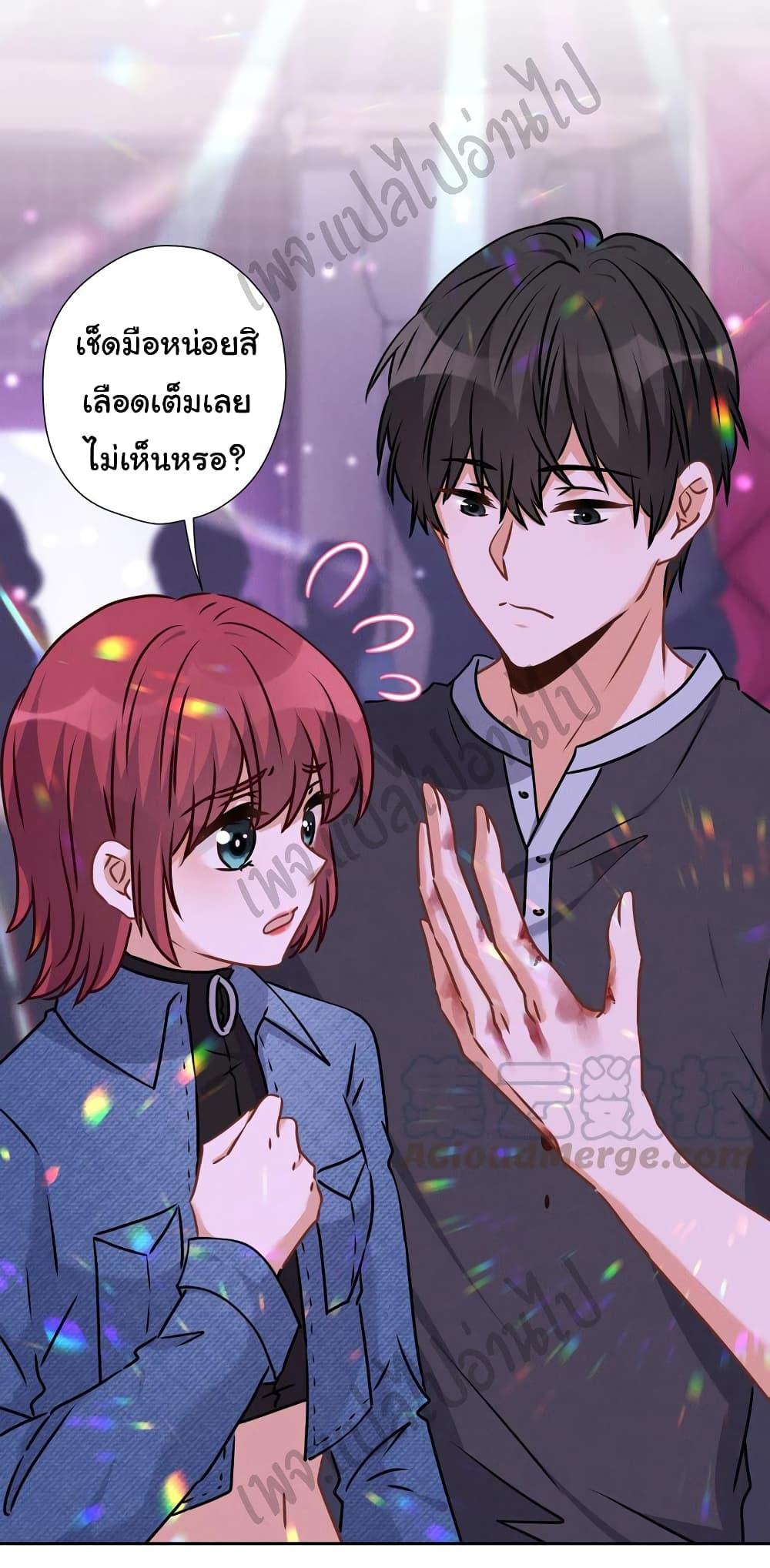 Manga-lc-com อ่านมังงะ อ่านการ์ตูน ออนไลน์ ฟรี Lu Feng is the Best Son-in-law ตอนที่ 1 2 3 4 5 6 7 8 9 10 11 12 13 14 ฟรี ไม่มีโฆษณา Manga-lc - อ่าน มังงะ อ่าน การ์ตูน ออนไลน์ อ่านมังงะ ฟรี