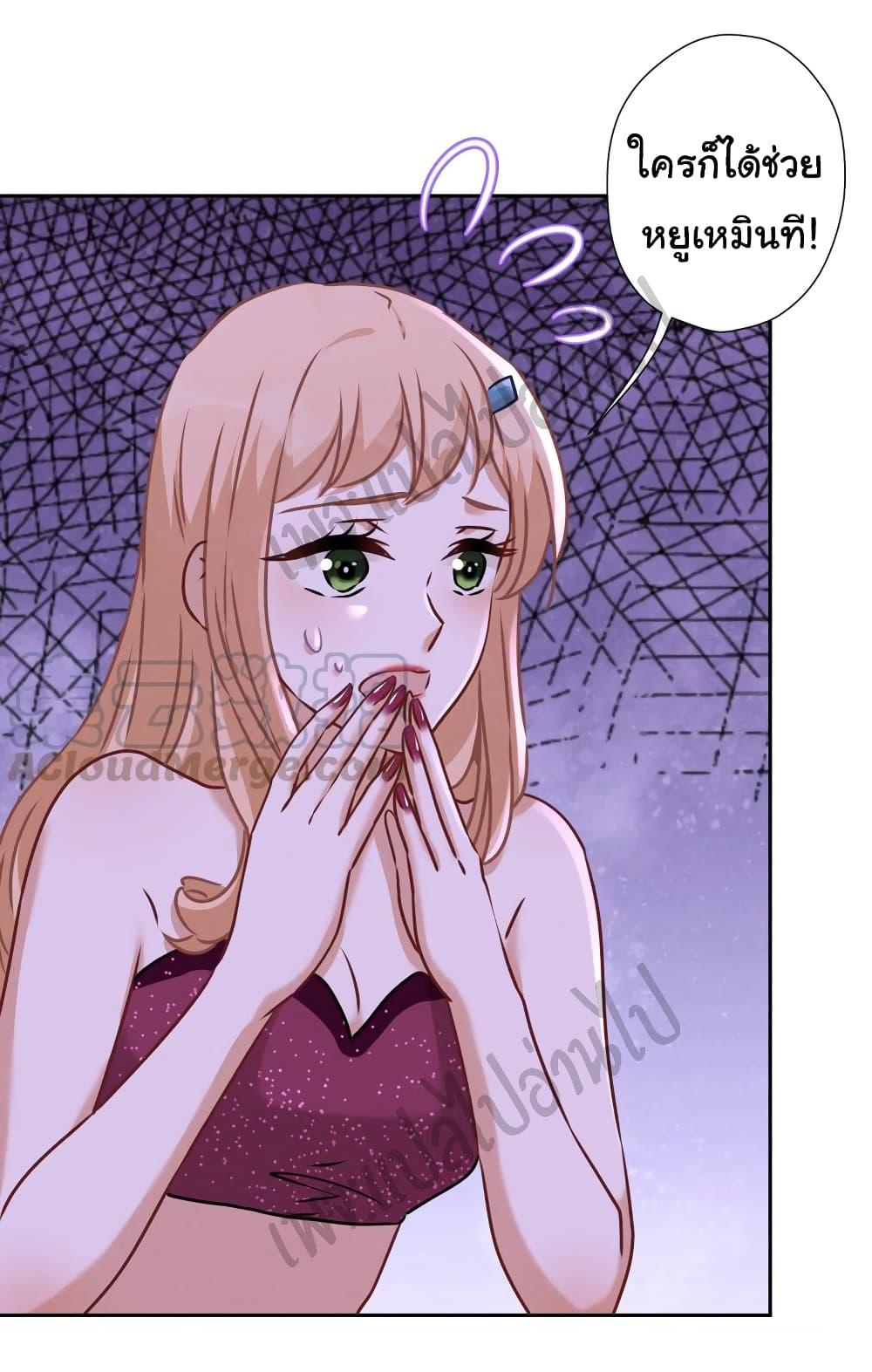 Manga-lc-com อ่านมังงะ อ่านการ์ตูน ออนไลน์ ฟรี Lu Feng is the Best Son-in-law ตอนที่ 1 2 3 4 5 6 7 8 9 10 11 12 13 14 ฟรี ไม่มีโฆษณา Manga-lc - อ่าน มังงะ อ่าน การ์ตูน ออนไลน์ อ่านมังงะ ฟรี