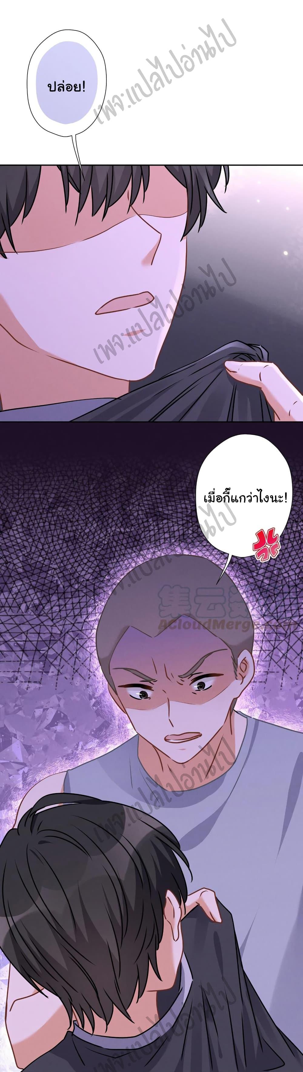 Manga-lc-com อ่านมังงะ อ่านการ์ตูน ออนไลน์ ฟรี Lu Feng is the Best Son-in-law ตอนที่ 1 2 3 4 5 6 7 8 9 10 11 12 13 14 ฟรี ไม่มีโฆษณา Manga-lc - อ่าน มังงะ อ่าน การ์ตูน ออนไลน์ อ่านมังงะ ฟรี