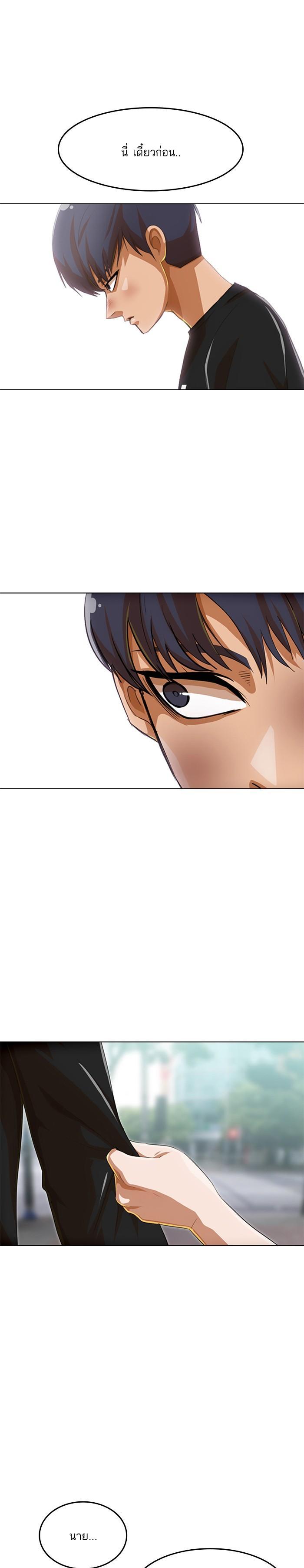 Manga-lc-com อ่านมังงะ อ่านการ์ตูน ออนไลน์ ฟรี Random Chat สาวจากแรนดอมแชต ตอนที่ 1 2 3 4 5 6 7 8 9 10 11 12 13 14 ฟรี ไม่มีโฆษณา Manga-lc - อ่าน มังงะ อ่าน การ์ตูน ออนไลน์ อ่านมังงะ ฟรี