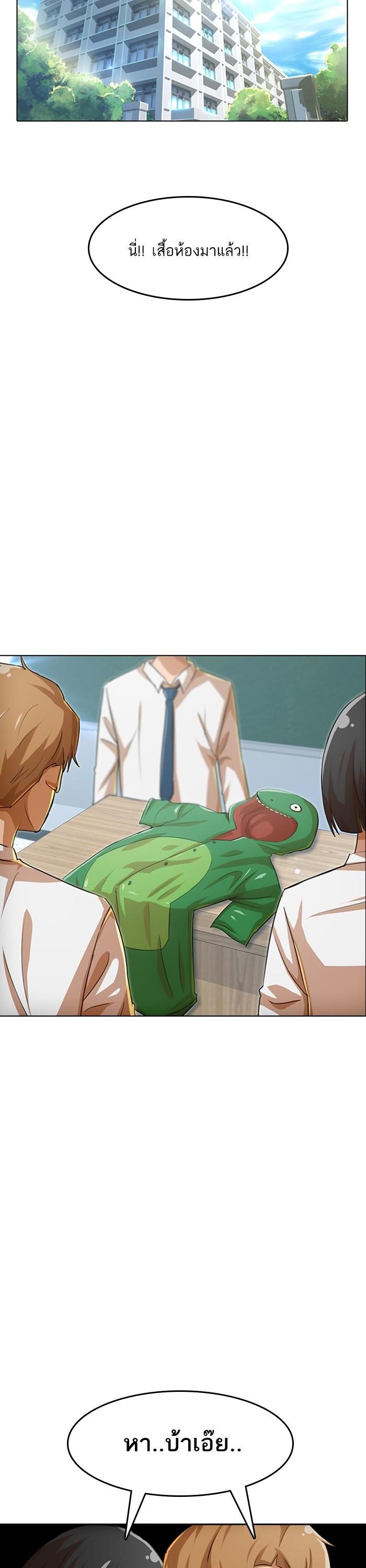 Manga-lc-com อ่านมังงะ อ่านการ์ตูน ออนไลน์ ฟรี Random Chat สาวจากแรนดอมแชต ตอนที่ 1 2 3 4 5 6 7 8 9 10 11 12 13 14 ฟรี ไม่มีโฆษณา Manga-lc - อ่าน มังงะ อ่าน การ์ตูน ออนไลน์ อ่านมังงะ ฟรี