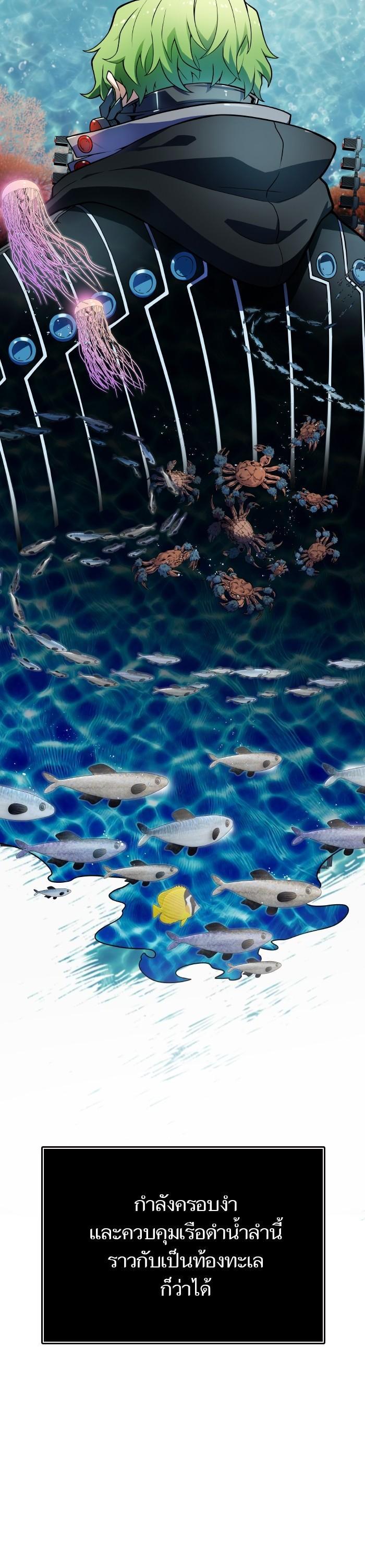 Manga-lc-com อ่านมังงะ อ่านการ์ตูน ออนไลน์ ฟรี Tower of God ทาวเวอร์ออฟก๊อด หอคอยเทพเจ้า ตอนที่ 1 2 3 4 5 6 7 8 9 10 11 12 13 14 ฟรี ไม่มีโฆษณา Manga-lc - อ่าน มังงะ อ่าน การ์ตูน ออนไลน์ อ่านมังงะ ฟรี