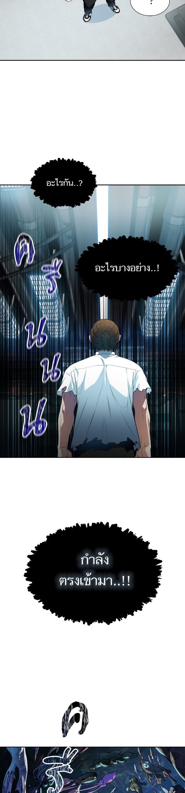 Manga-lc-com อ่านมังงะ อ่านการ์ตูน ออนไลน์ ฟรี Tower of God ทาวเวอร์ออฟก๊อด หอคอยเทพเจ้า ตอนที่ 1 2 3 4 5 6 7 8 9 10 11 12 13 14 ฟรี ไม่มีโฆษณา Manga-lc - อ่าน มังงะ อ่าน การ์ตูน ออนไลน์ อ่านมังงะ ฟรี