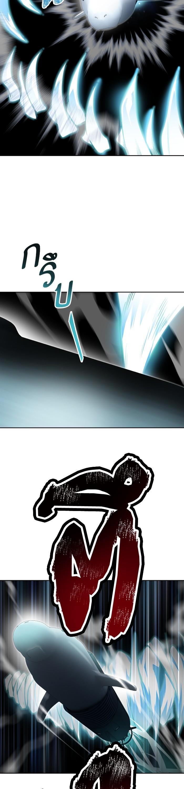 Manga-lc-com อ่านมังงะ อ่านการ์ตูน ออนไลน์ ฟรี Tower of God ทาวเวอร์ออฟก๊อด หอคอยเทพเจ้า ตอนที่ 1 2 3 4 5 6 7 8 9 10 11 12 13 14 ฟรี ไม่มีโฆษณา Manga-lc - อ่าน มังงะ อ่าน การ์ตูน ออนไลน์ อ่านมังงะ ฟรี