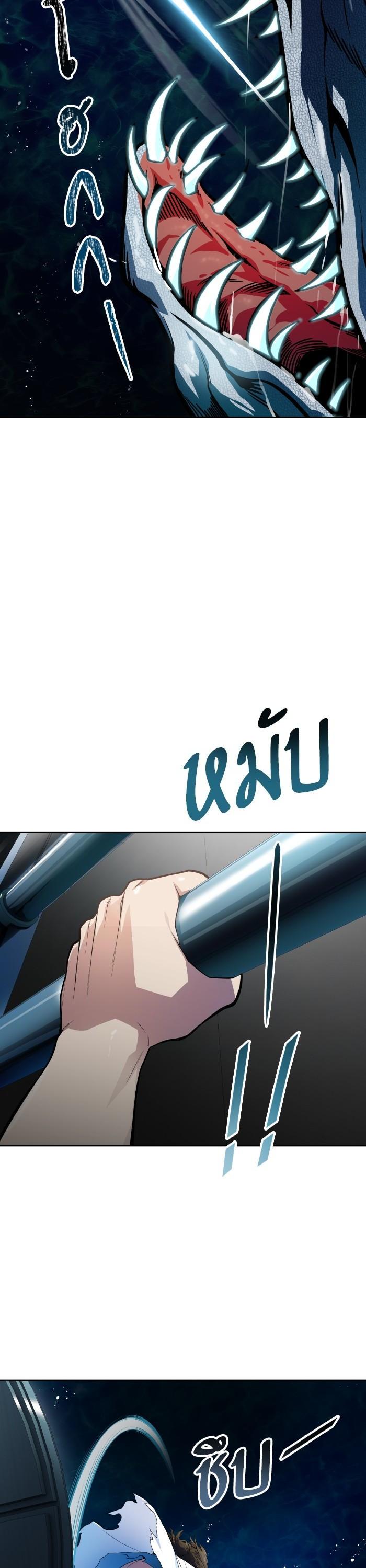 Manga-lc-com อ่านมังงะ อ่านการ์ตูน ออนไลน์ ฟรี Tower of God ทาวเวอร์ออฟก๊อด หอคอยเทพเจ้า ตอนที่ 1 2 3 4 5 6 7 8 9 10 11 12 13 14 ฟรี ไม่มีโฆษณา Manga-lc - อ่าน มังงะ อ่าน การ์ตูน ออนไลน์ อ่านมังงะ ฟรี