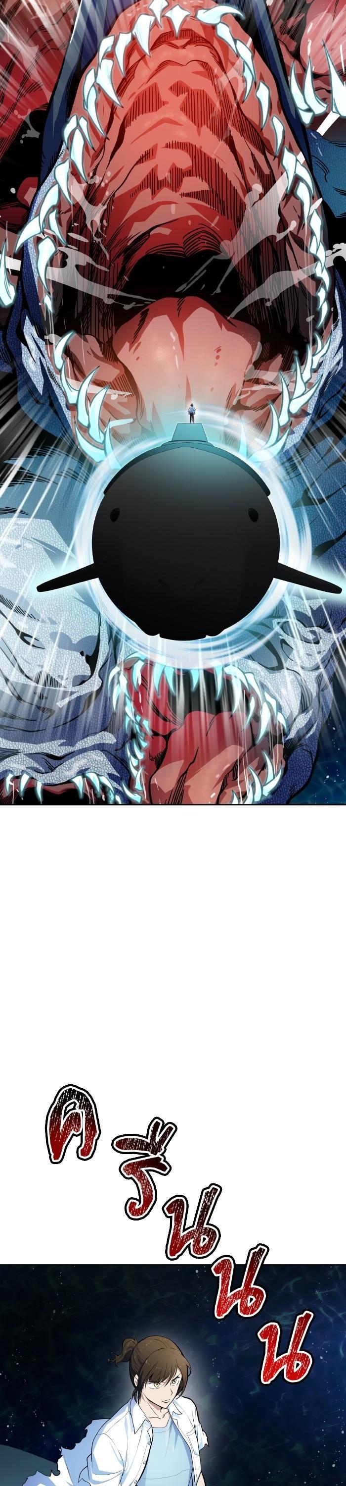 Manga-lc-com อ่านมังงะ อ่านการ์ตูน ออนไลน์ ฟรี Tower of God ทาวเวอร์ออฟก๊อด หอคอยเทพเจ้า ตอนที่ 1 2 3 4 5 6 7 8 9 10 11 12 13 14 ฟรี ไม่มีโฆษณา Manga-lc - อ่าน มังงะ อ่าน การ์ตูน ออนไลน์ อ่านมังงะ ฟรี