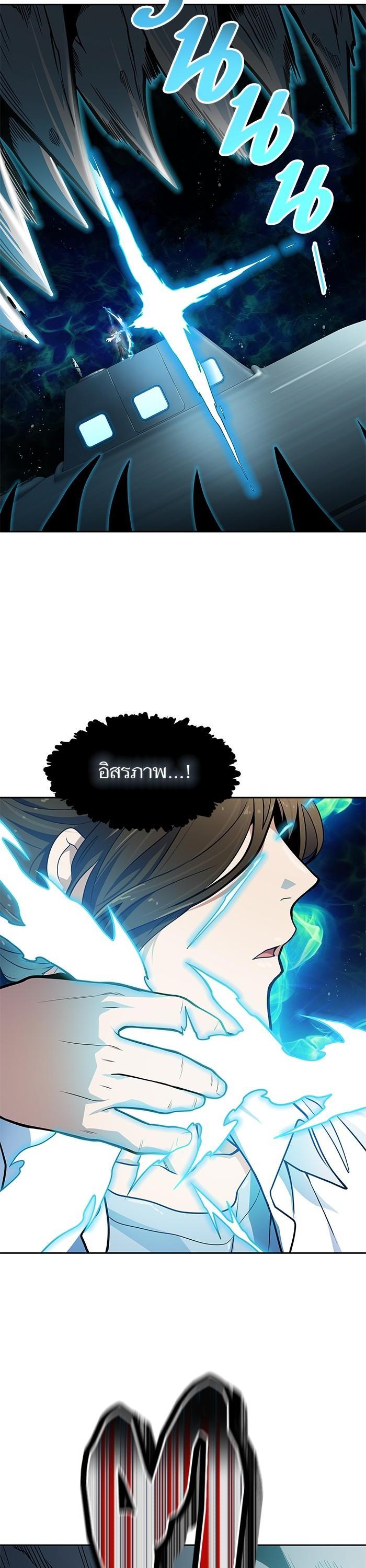 Manga-lc-com อ่านมังงะ อ่านการ์ตูน ออนไลน์ ฟรี Tower of God ทาวเวอร์ออฟก๊อด หอคอยเทพเจ้า ตอนที่ 1 2 3 4 5 6 7 8 9 10 11 12 13 14 ฟรี ไม่มีโฆษณา Manga-lc - อ่าน มังงะ อ่าน การ์ตูน ออนไลน์ อ่านมังงะ ฟรี