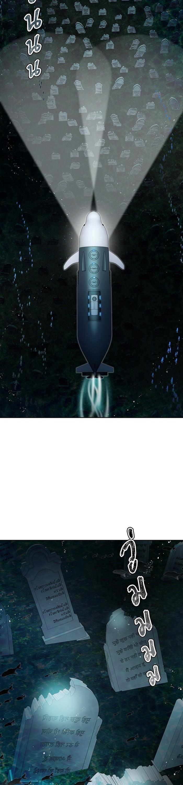 Manga-lc-com อ่านมังงะ อ่านการ์ตูน ออนไลน์ ฟรี Tower of God ทาวเวอร์ออฟก๊อด หอคอยเทพเจ้า ตอนที่ 1 2 3 4 5 6 7 8 9 10 11 12 13 14 ฟรี ไม่มีโฆษณา Manga-lc - อ่าน มังงะ อ่าน การ์ตูน ออนไลน์ อ่านมังงะ ฟรี