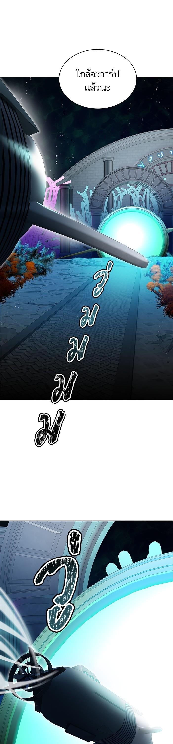 Manga-lc-com อ่านมังงะ อ่านการ์ตูน ออนไลน์ ฟรี Tower of God ทาวเวอร์ออฟก๊อด หอคอยเทพเจ้า ตอนที่ 1 2 3 4 5 6 7 8 9 10 11 12 13 14 ฟรี ไม่มีโฆษณา Manga-lc - อ่าน มังงะ อ่าน การ์ตูน ออนไลน์ อ่านมังงะ ฟรี